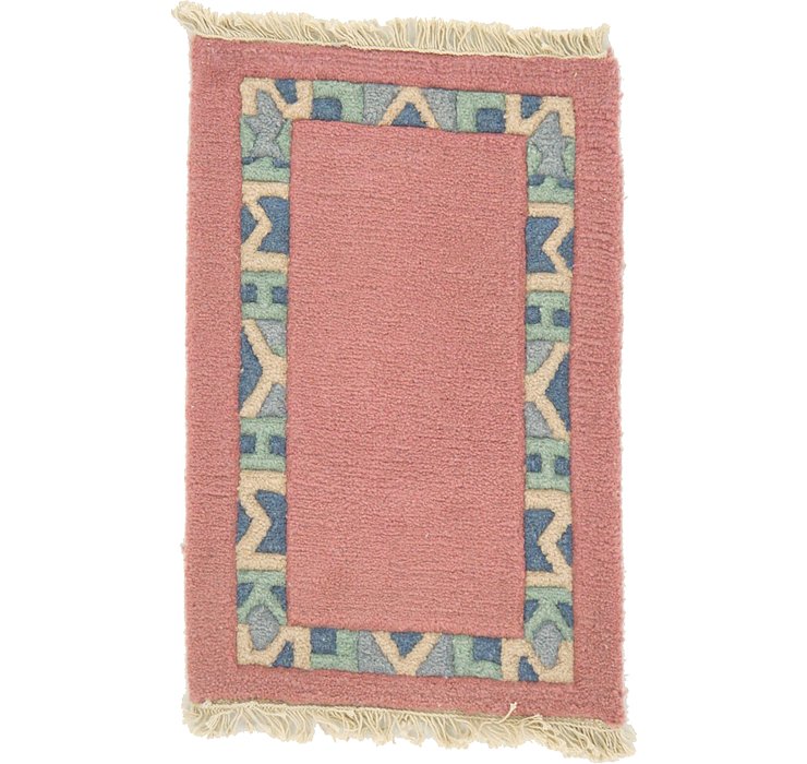HandKnotted 1' 3 x 1' 11 Indo Tibet Rug