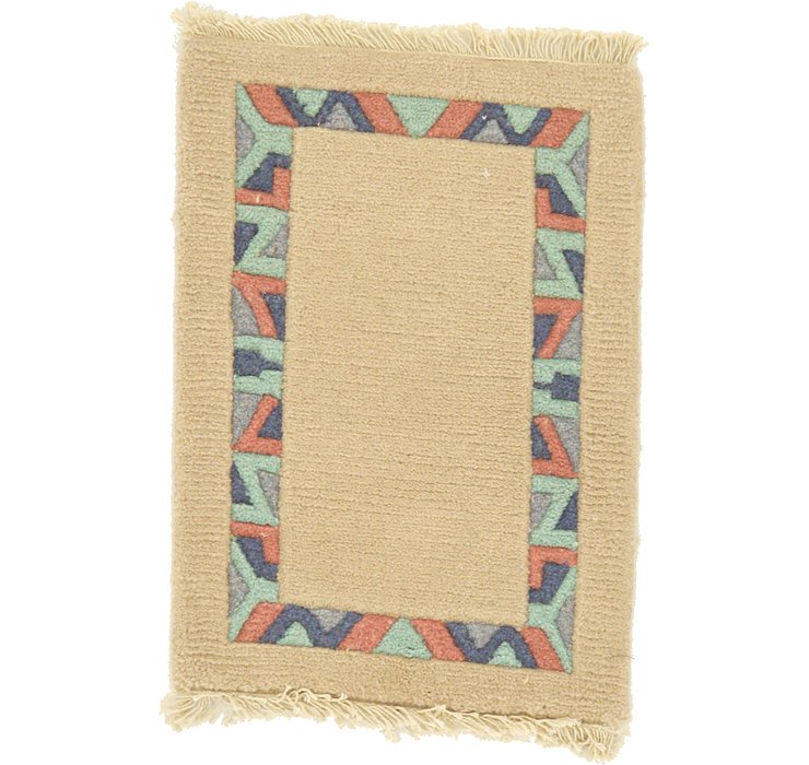 HandKnotted 1' 4 x 1' 10 Indo Tibet Rug