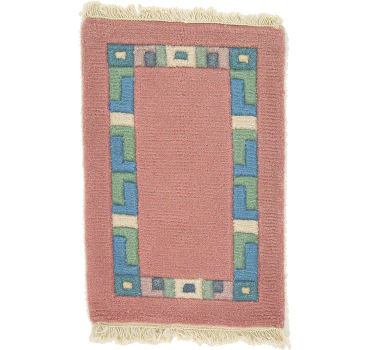 HandKnotted 1' 4 x 2' Indo Tibet Rug