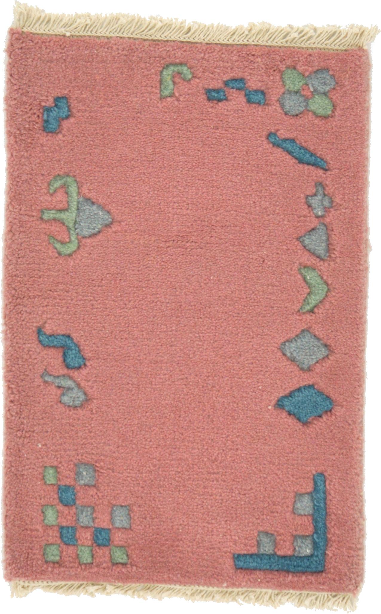 Main image of rug