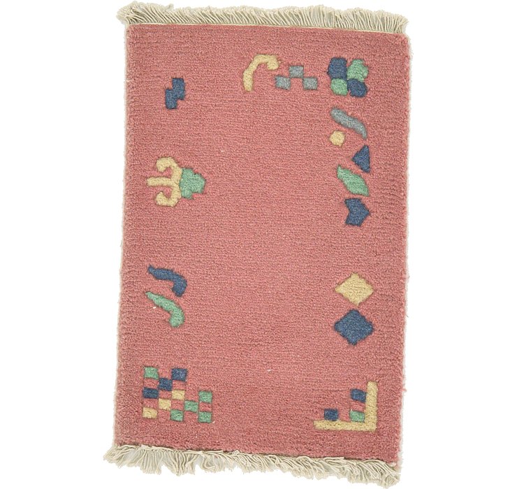 HandKnotted 1' 4 x 2' Indo Tibet Rug
