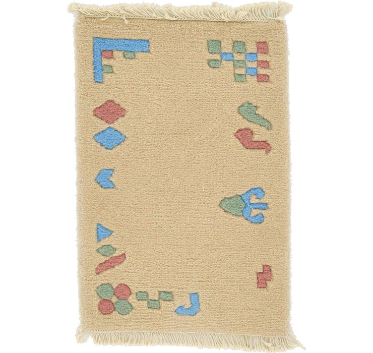 HandKnotted 1' 4 x 2' Indo Tibet Rug