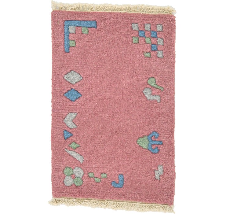 1' 4 x 2' Indo Tibet Rug