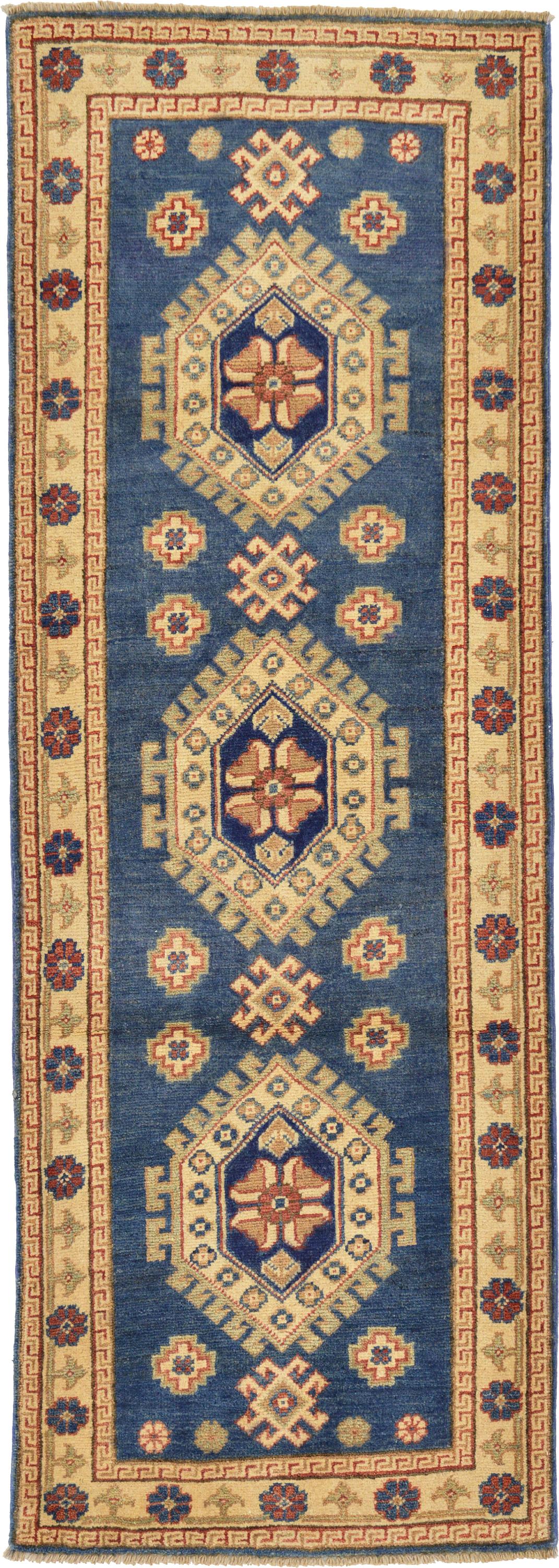 Main image of rug