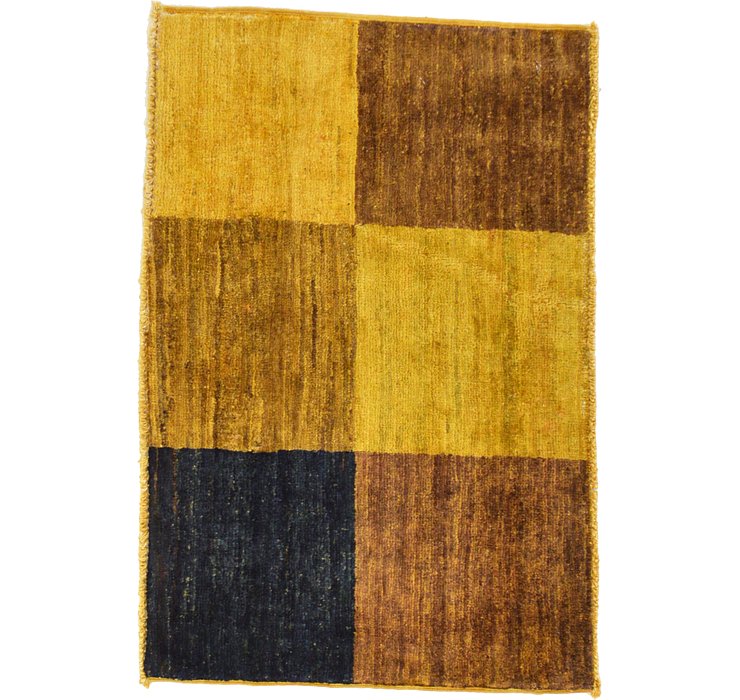 1' 7 x 2' 4 Modern Ziegler Rug