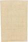 6' 5 x 9' 6 Khotan Ziegler Oriental Rug thumbnail image 1