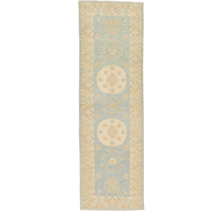 3' x 9' 8 Khotan Ziegler Oriental...