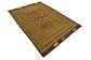 4' 3 x 6' Kilim Afghan Rug thumbnail