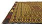 4' 3 x 6' Kilim Afghan Rug thumbnail