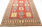 5' 8 x 8' Kazak Oriental Rug thumbnail image 5