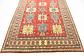 5' 8 x 8' Kazak Oriental Rug thumbnail