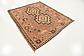 4' 10 x 5' 8 Moroccan Rug thumbnail