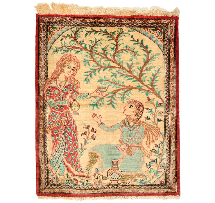 1' 6 x 1' 11 Qom Persian Rug