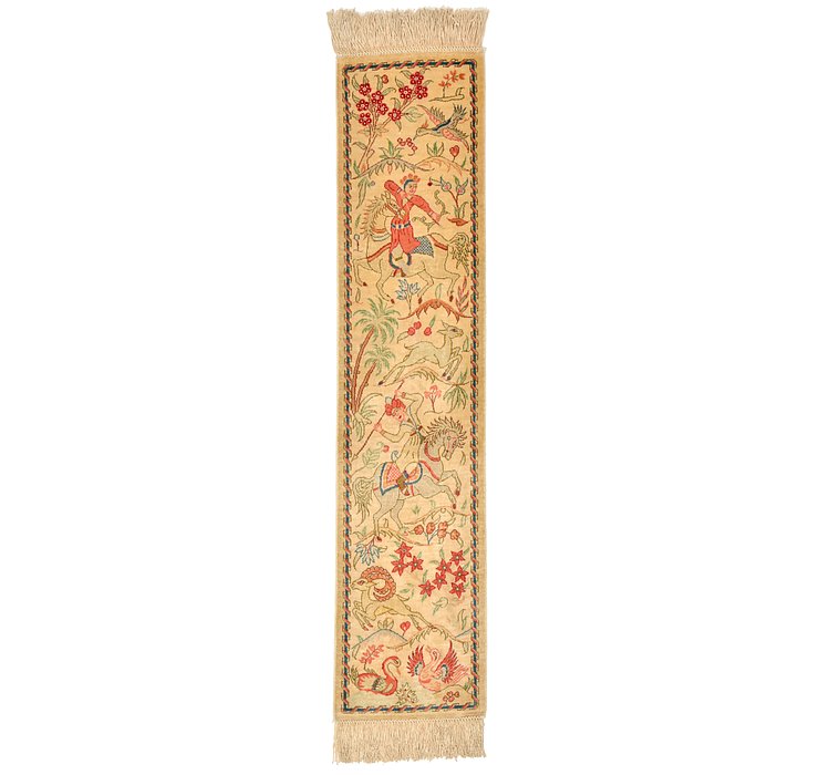 0' 8 x 2' 11 Qom Persian Runner Rug