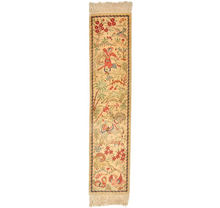 0' 8 x 2' 11 Qom Persian Runner Rug