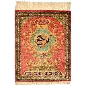 1' 11 x 2' 5 Qom Persian Square Rug