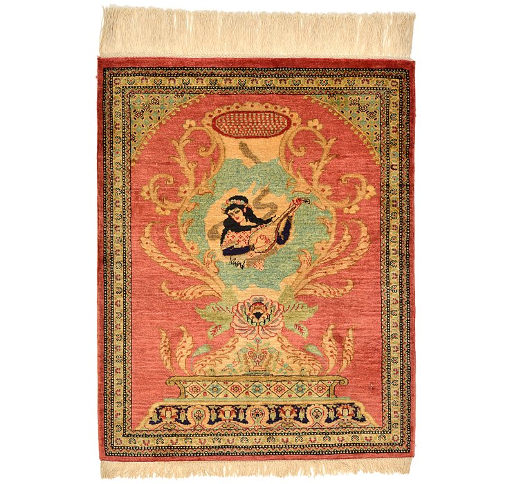 1' 11 x 2' 5 Qom Persian Square Rug