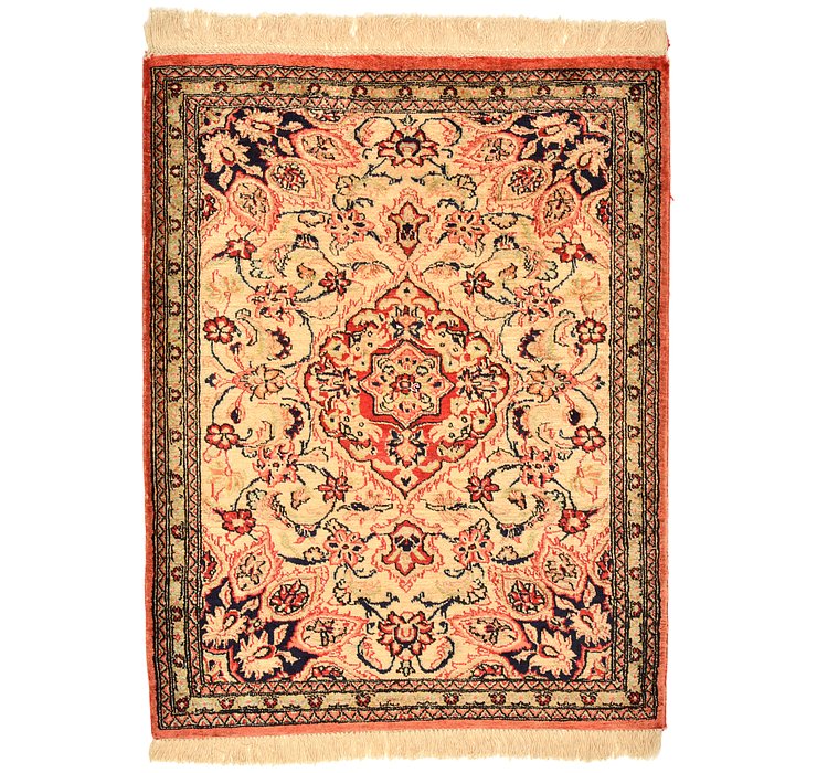 60cm x 80cm Qom Persian Rug