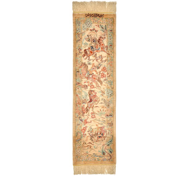 0' 10 x 3' Qom Persian Runner Rug
