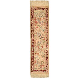 Unique Loom 0' 10 x 2' 11 Qom Persian Runner Rug