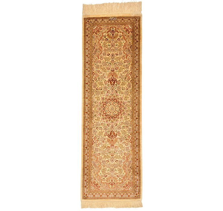 1' 4 x 3' 10 Qom Persian Runner Rug