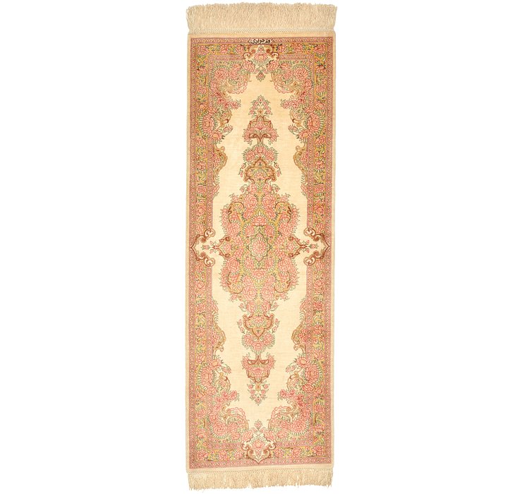 1' 4 x 3' 10 Qom Persian Runner Rug