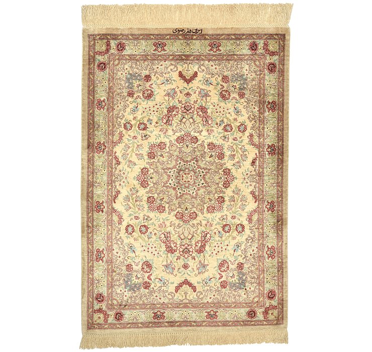 2' x 2' 11 Qom Persian Rug