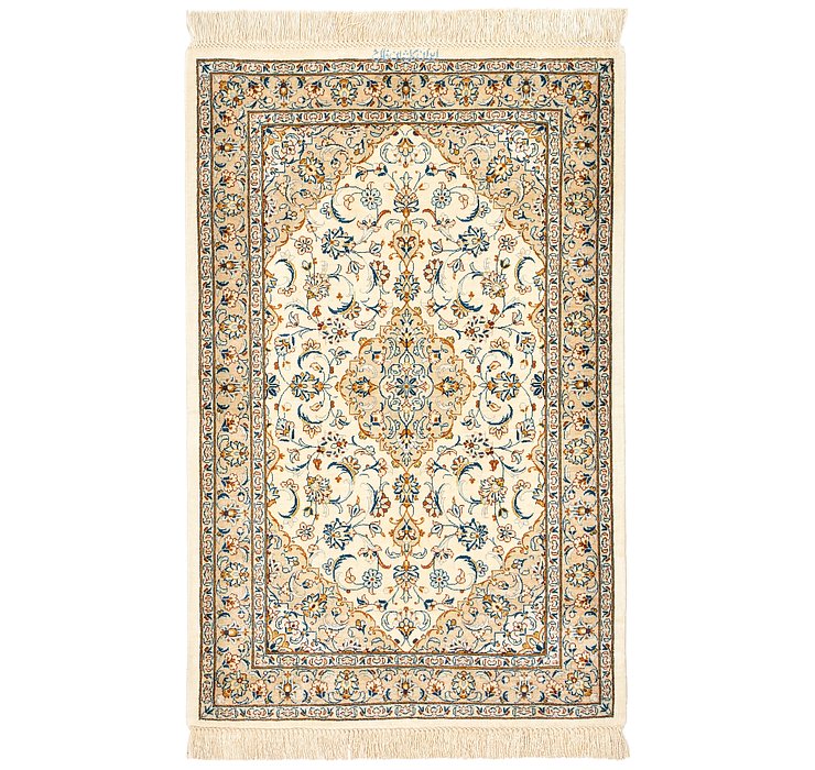 58cm x 95cm Qom Persian Rug
