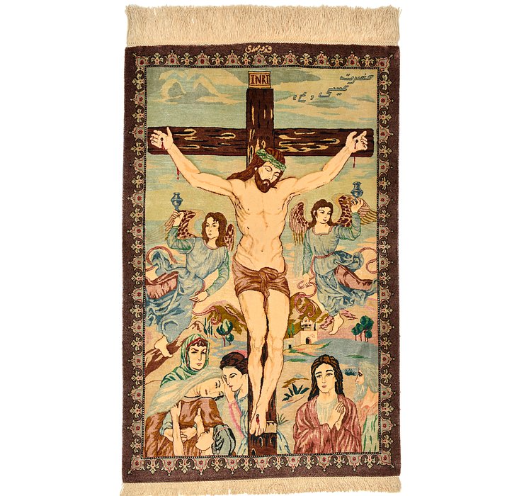 HandKnotted 2' x 3' Qom Persian Rug