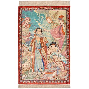 Unique Loom 1' 11 x 2' 11 Qom Persian Rug