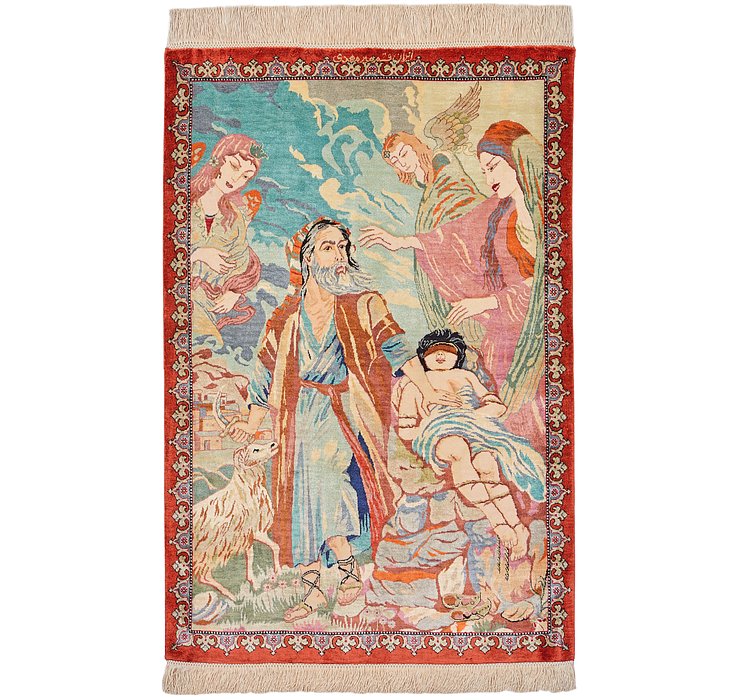 1' 11 x 2' 11 Qom Persian Rug