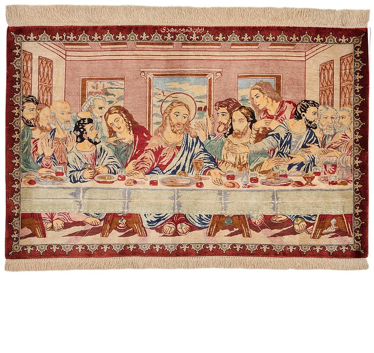 1' 10 x 2' 11 Qom Persian Rug