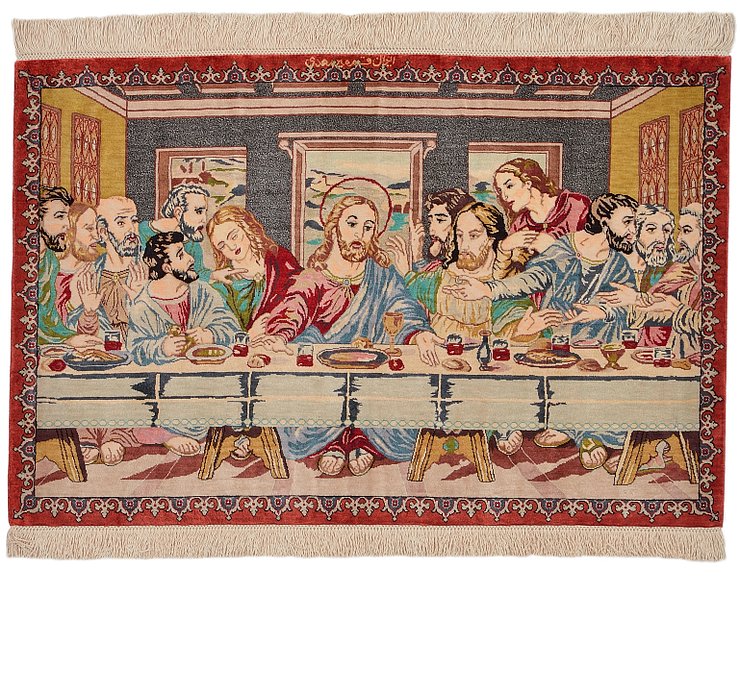 1' 11 x 2' 11 Qom Persian Rug