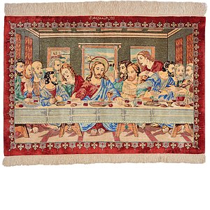 Unique Loom 2' x 2' 11 Qom Persian Rug