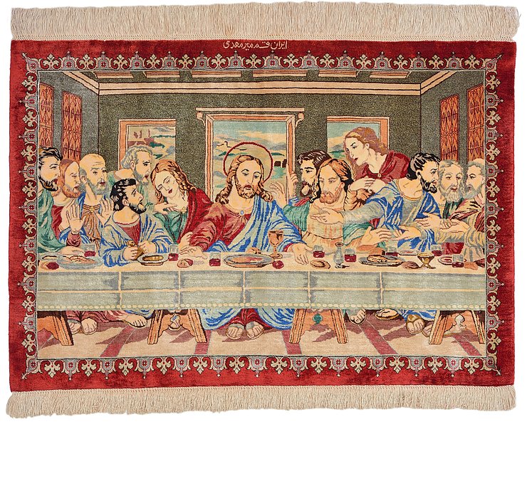 HandKnotted 2' x 2' 11 Qom Persian Rug