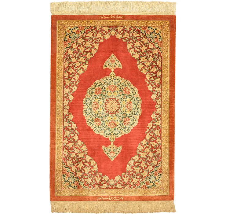2' 1 x 3' 1 Qom Persian Rug