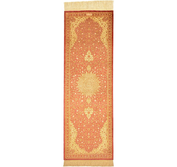1' 7 x 4' 9 Qom Persian Runner Rug