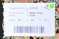 1' 4 x 3' 3 Qom Persian Runner Rug thumbnail image 9