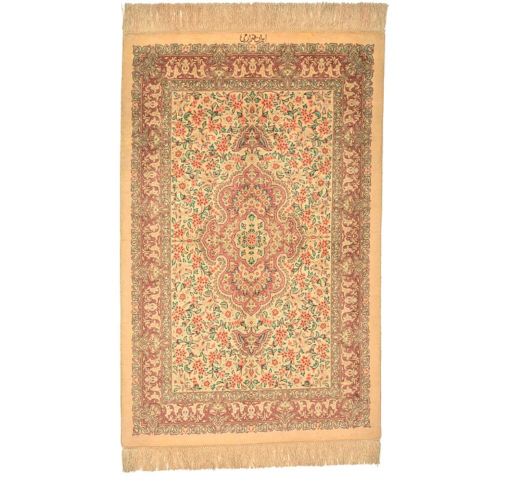 2' 6 x 3' 11 Qom Persian Rug
