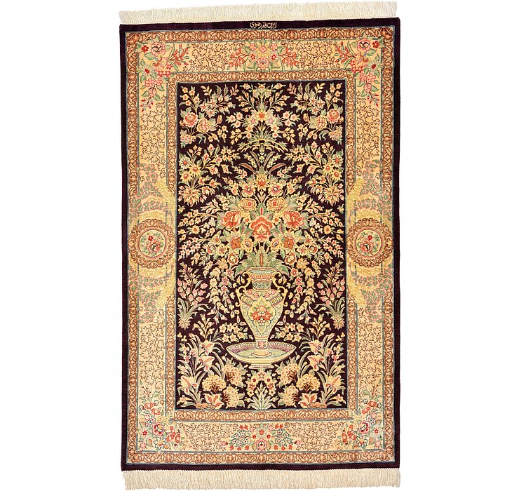 2' 6 x 4' Qom Persian Rug