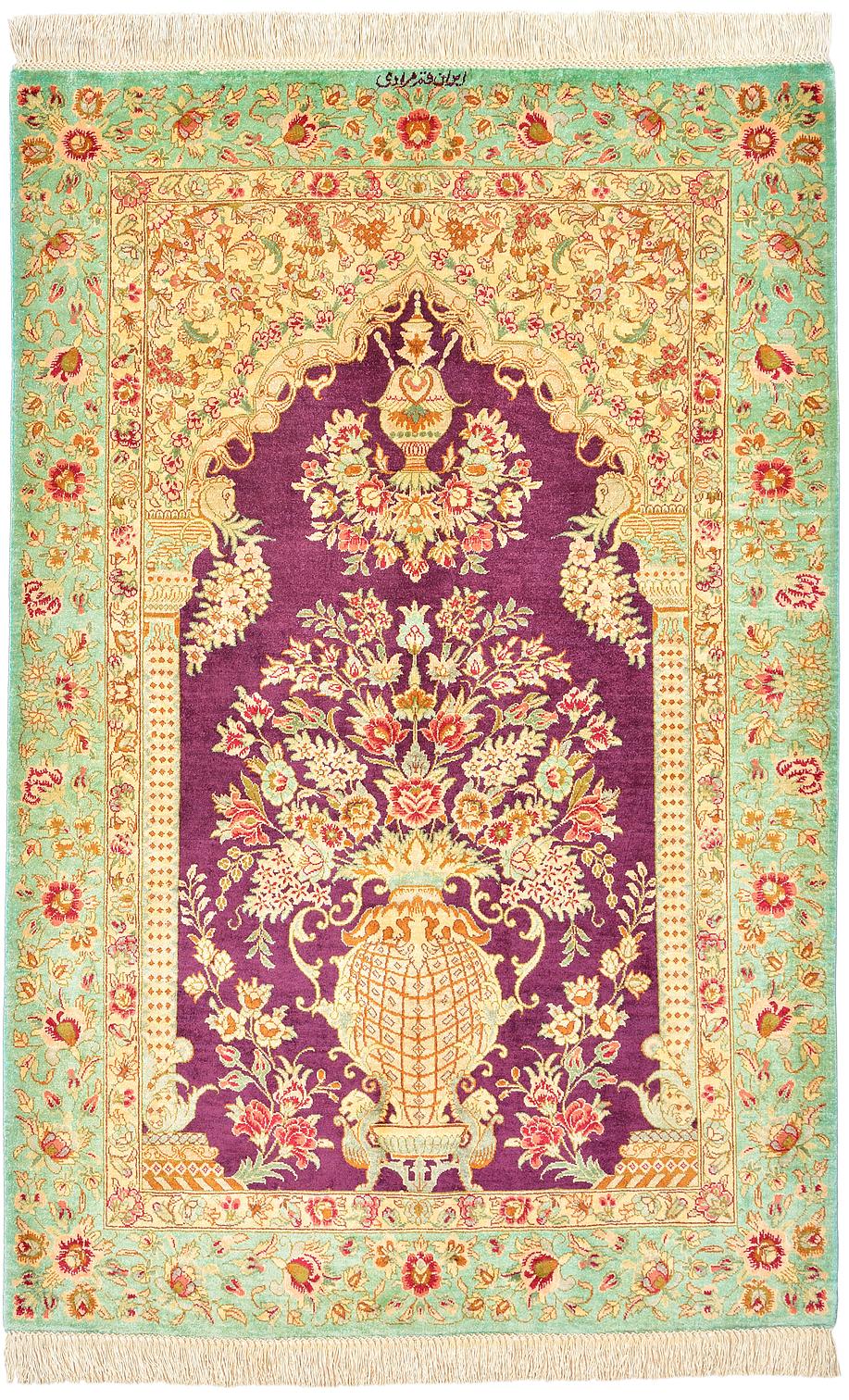 Purple 2' 7 x 4' Qom Persian Rug Persian Rugs eSaleRugs