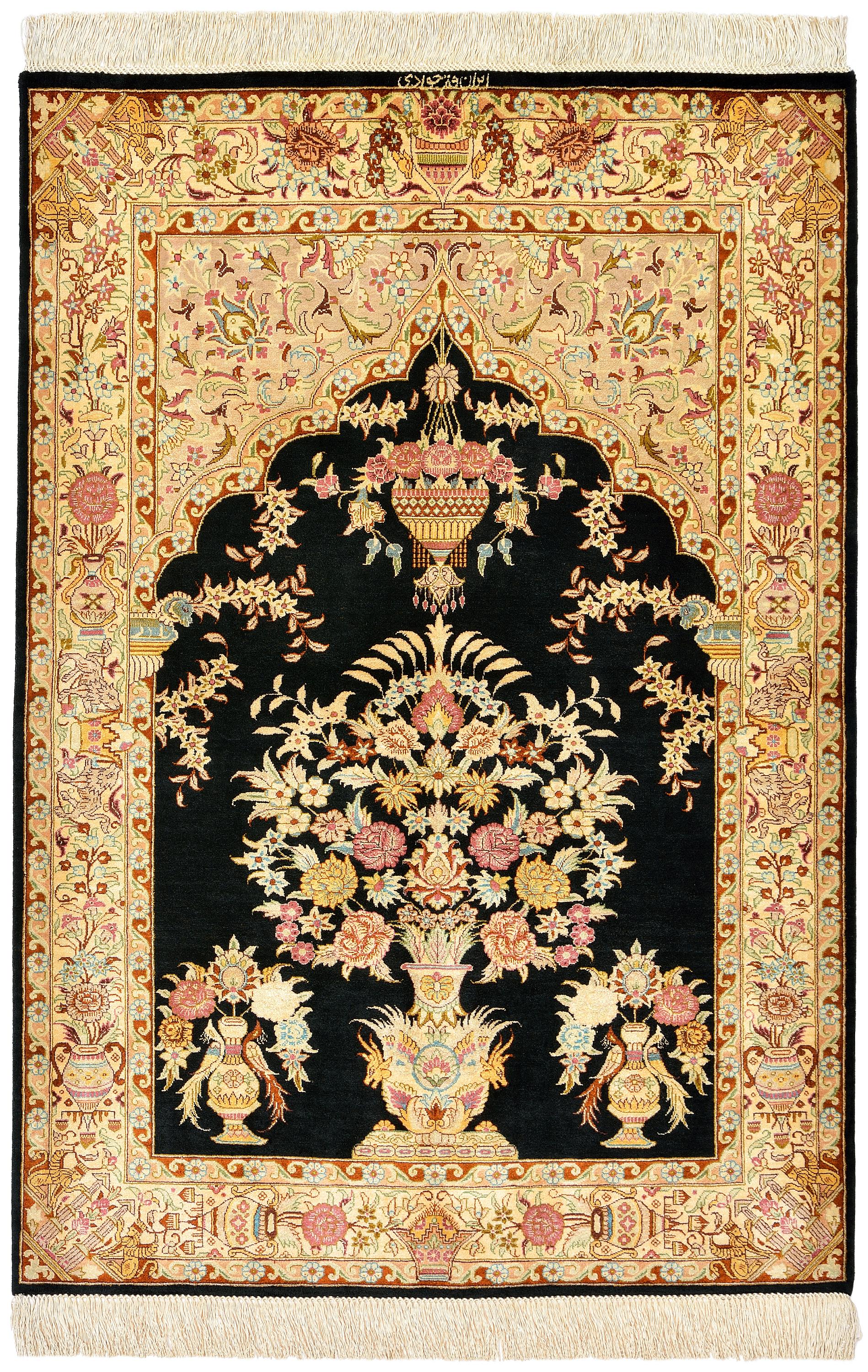 Main image of rug