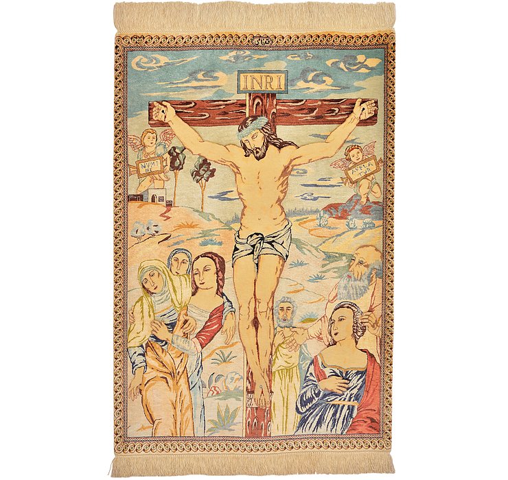 2' 7 x 3' 11 Qom Persian Rug