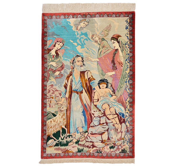 2' 6 x 3' 11 Qom Persian Rug