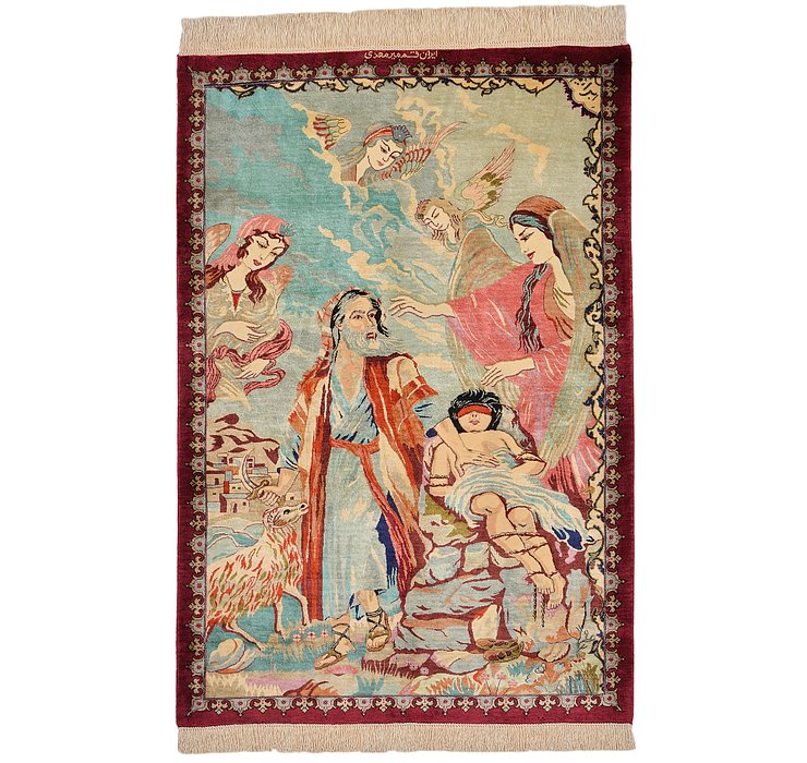 2' 7 x 3' 10 Qom Persian Rug