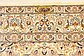 3' 3 x 4' 9 Qom Persian Rug thumbnail image 8