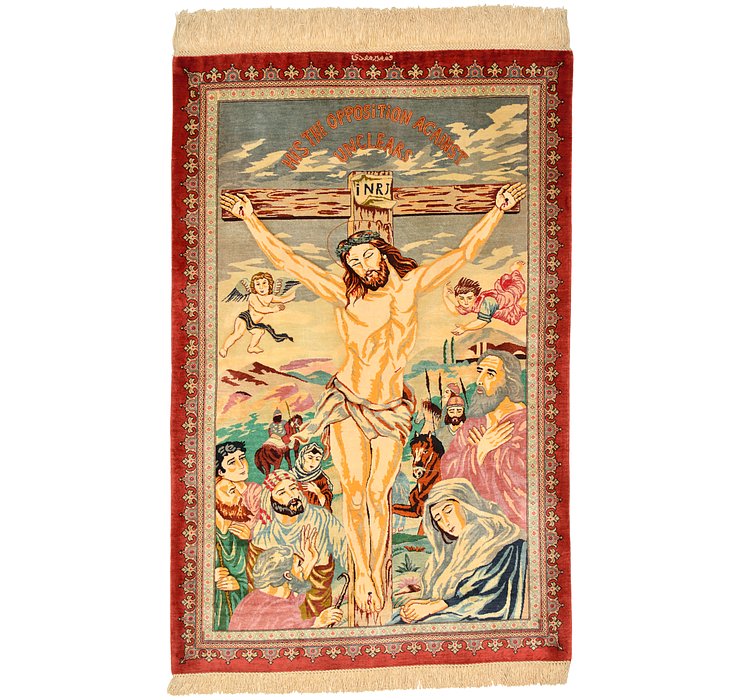 2' 7 x 3' 11 Qom Persian Rug