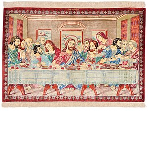 2' 7 x 4' Qom Persian Rug