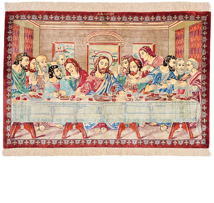 2' 7 x 4' Qom Persian Rug