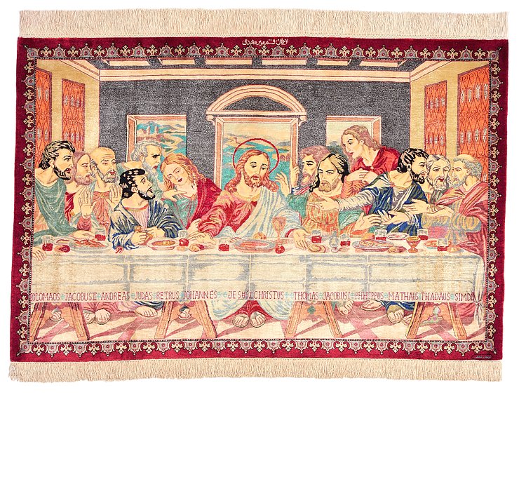 2' 6 x 3' 10 Qom Persian Rug